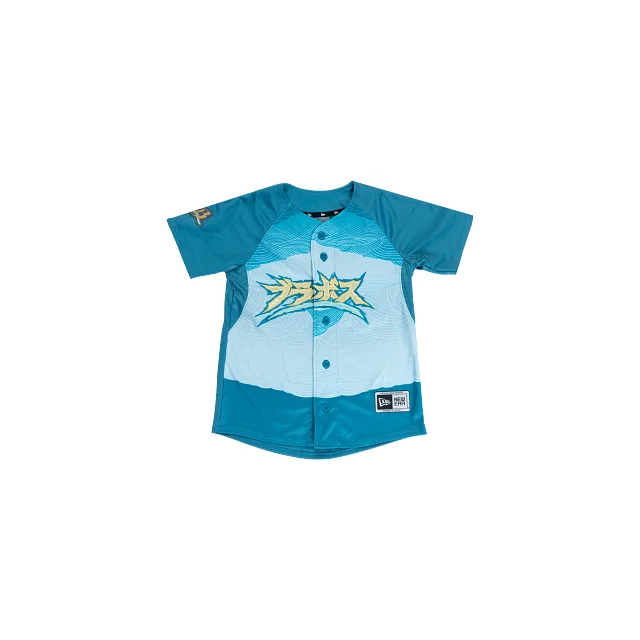 Jersey Alternativo Bravos de León LMB para Niña o Niño Patterned Jersey Tee